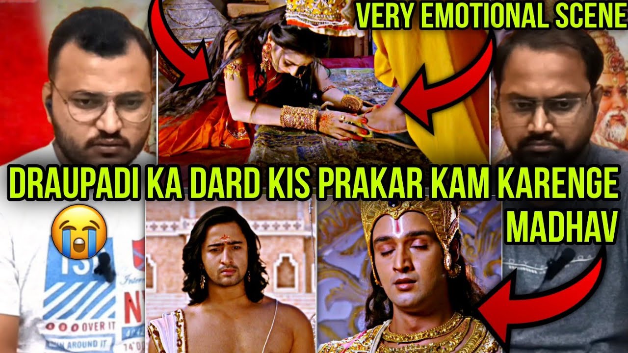 Mahabharat Episode 158 Part 1 | Reaction | मित्र हरि ने हरी मित्र की पीड़ा ☺️