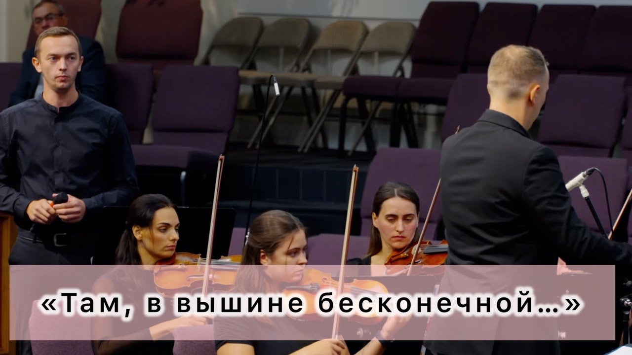 ✨ Там, в вышине бесконечной… || Красивая песня о небе…