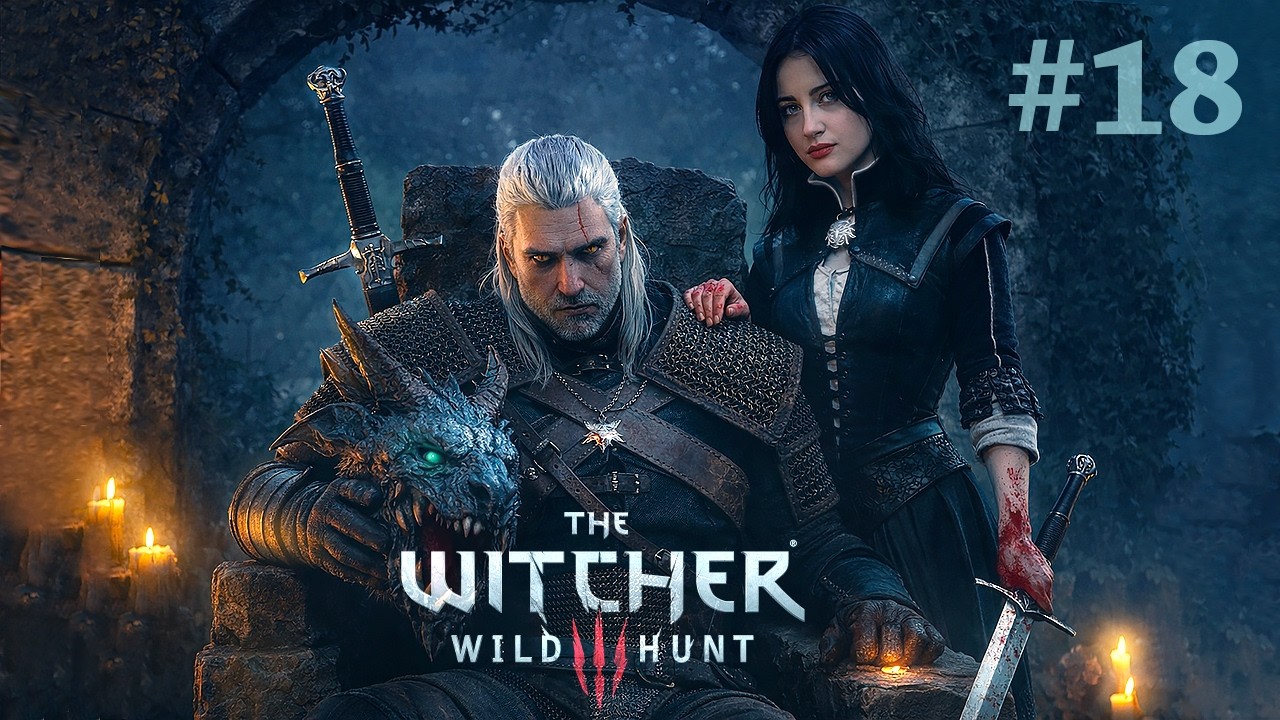 The Witcher 3: Wild Hunt | Проходження українською | #18 🎮