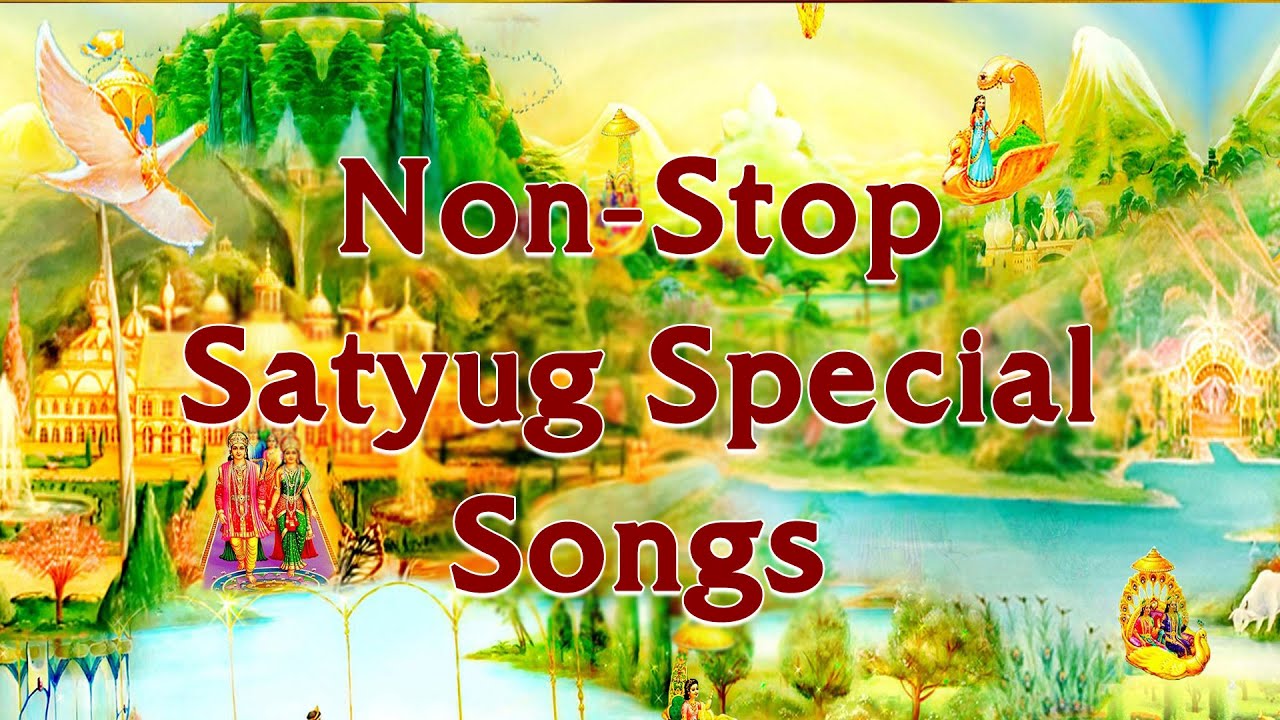 सतयुग की सैर कराते ये सुन्दर गीत | Brahmakumaris Satyug Songs | BK Satyug Songs | सतयुग के गीत