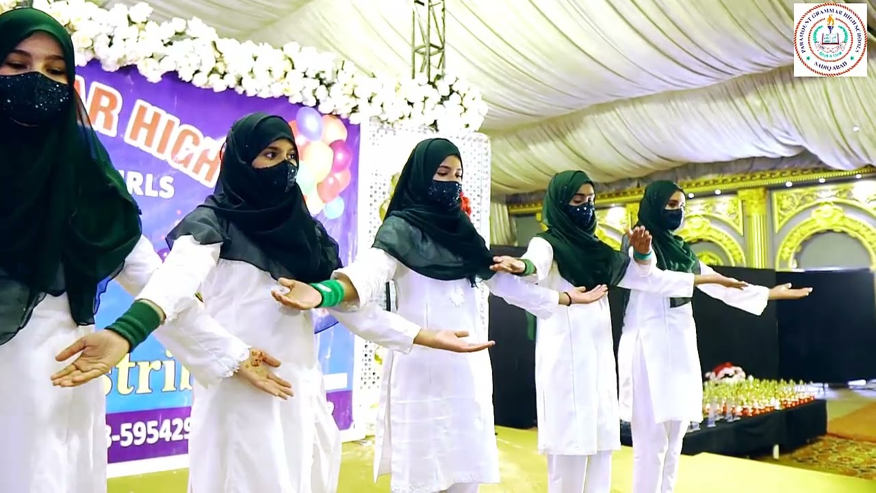 Hamara Parcham azeem Parcham