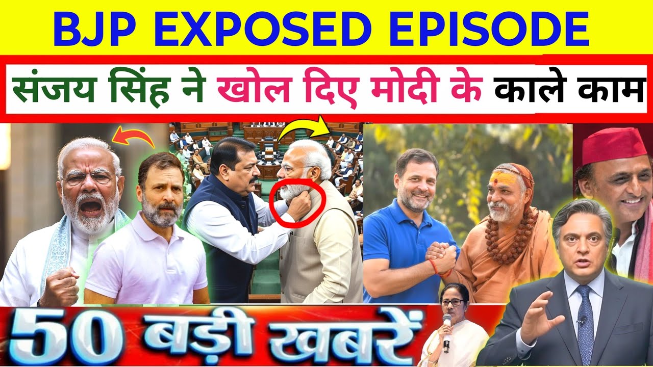 25 February 2025 | Aaj Ki 50 Sabse Badi Khabrein | Breaking News। Ravish Kumar PrimeTime 