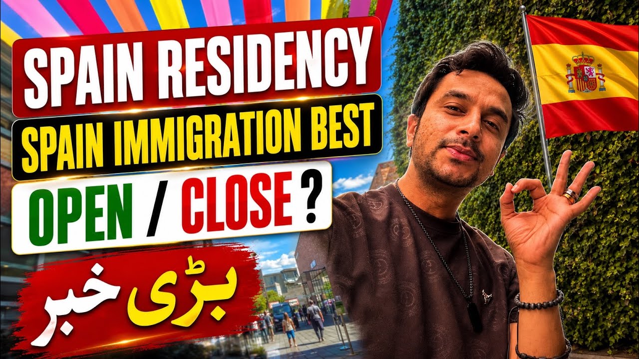 Spain Immigration Open | Spain Immigration New Update