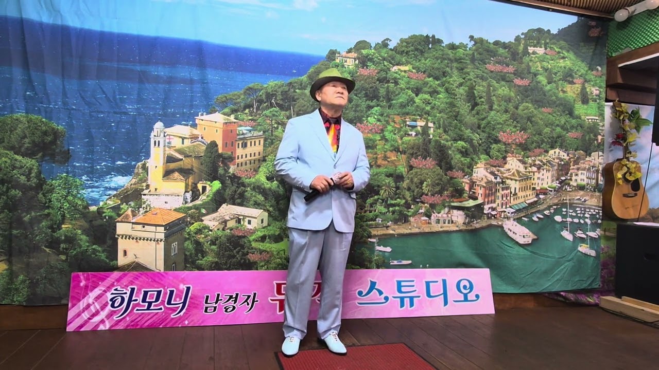 무정한.사람.노래.김광철.가수.(원곡) 성.민호.가수.