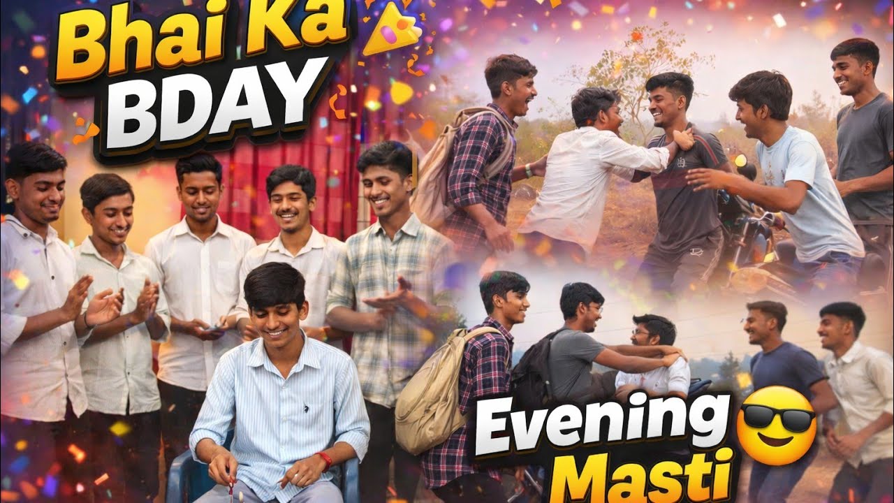 Bhai ka bday 🎂🎉/ evening masti 😂 gone wrong 😂😅