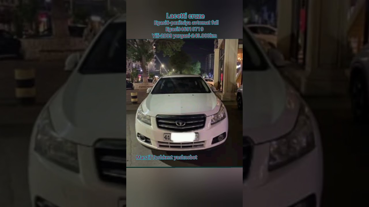 #lacetti #cruze #narxlari #andijonmashinabozori #andijonmashinabozorinarxlari #carprice #gm
