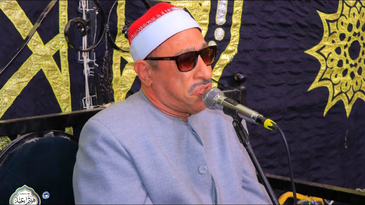 الشيخ اسامه حلمي ابوالنور العصر 2 عزاء المرحوم محمود عبدالمنعم سلطح دناصور الشهداء منوفية 12/2/2026