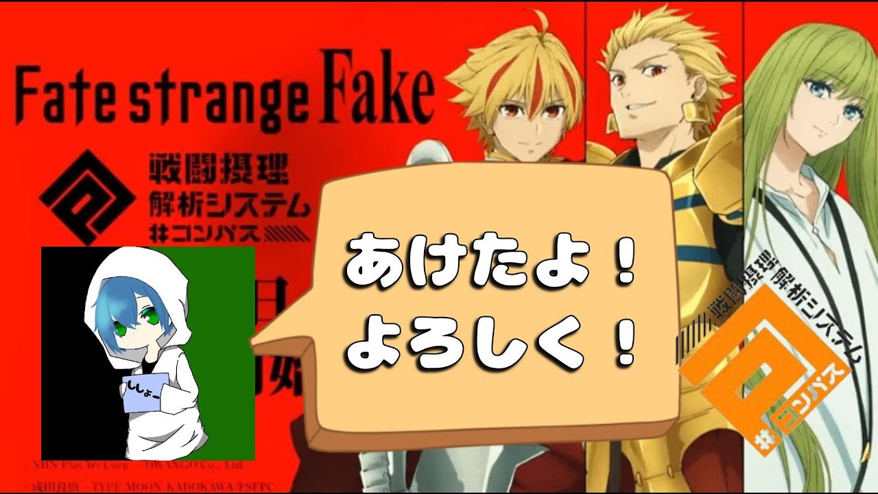 【#コンパス】バトアリに潜るとちょっとお得！のんびり潜るぞ！！