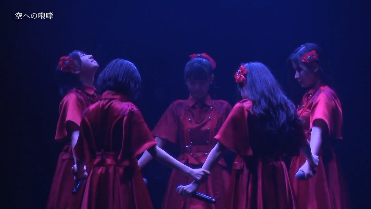 九州女子翼「空への咆哮」LMV