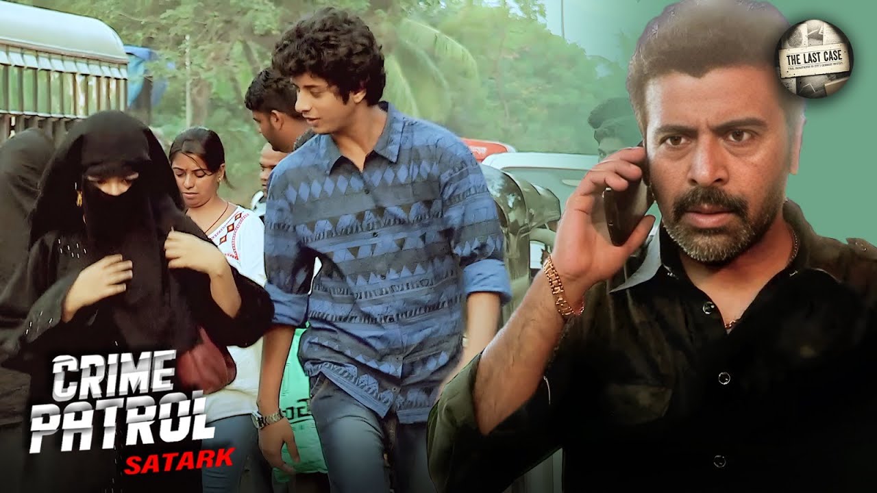 सीसीटीवी में कैद हत्या की वारदात की पुलिस की खोज जारी | Best Of Crime Patrol 2.0 | Latest Ep