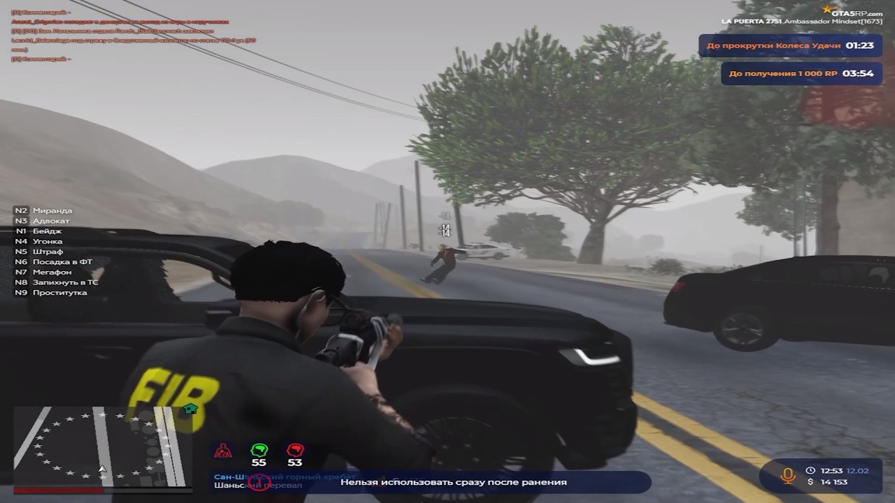 УСТАНОВИЛ НОВЫЙ РЕДУКС И ЗАЧИСТИЛИ ТРАССУ ОТ ТИКТОКЕРОВ 😈 | НА GTA5RP | LA PUERTA 🤭