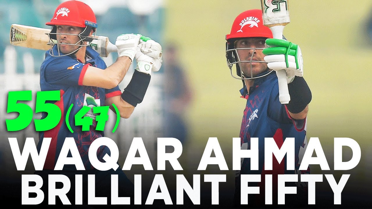 Waqar Ahmad Fighting Innings | Engro Dolphins vs UMT Markhors | Match 15 | Champions Cup 2024 M3M1