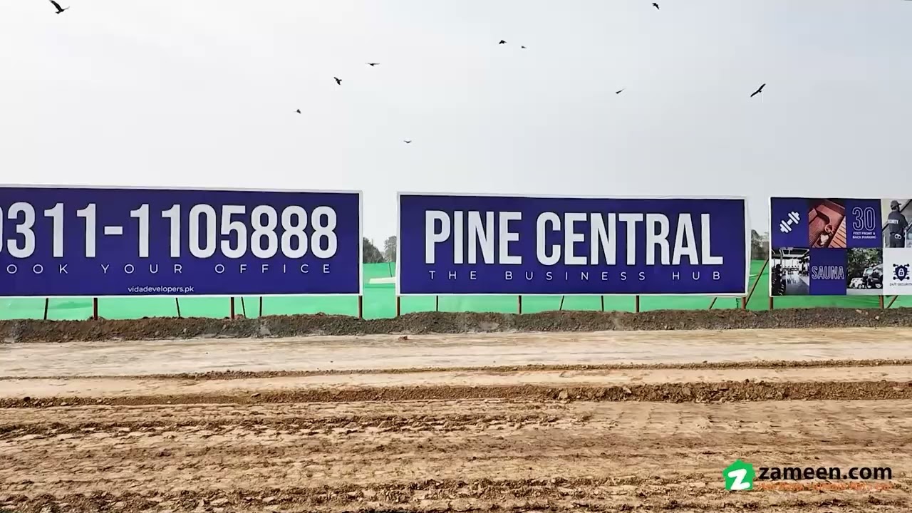 3 MARLA RESIDENTIAL PLOT FOR SALE IN  UNION TOWN LAHORE