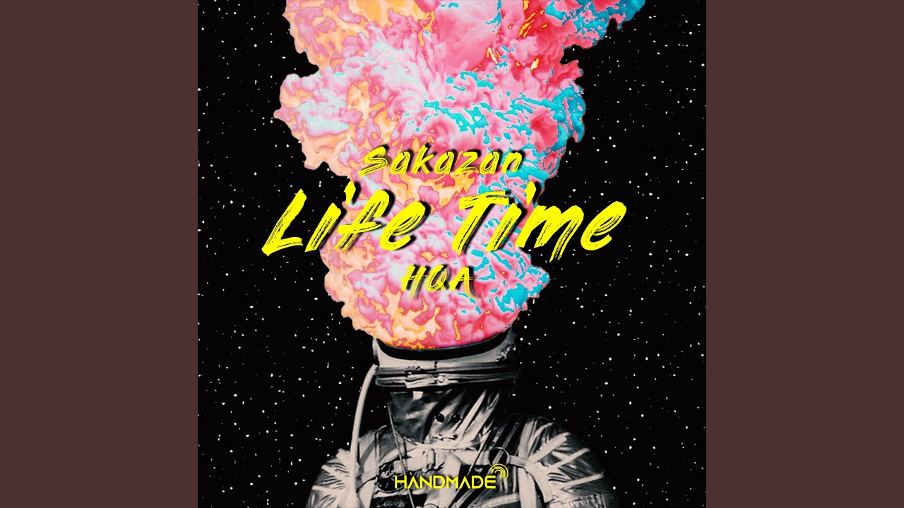 Life Time (Extended Mix)