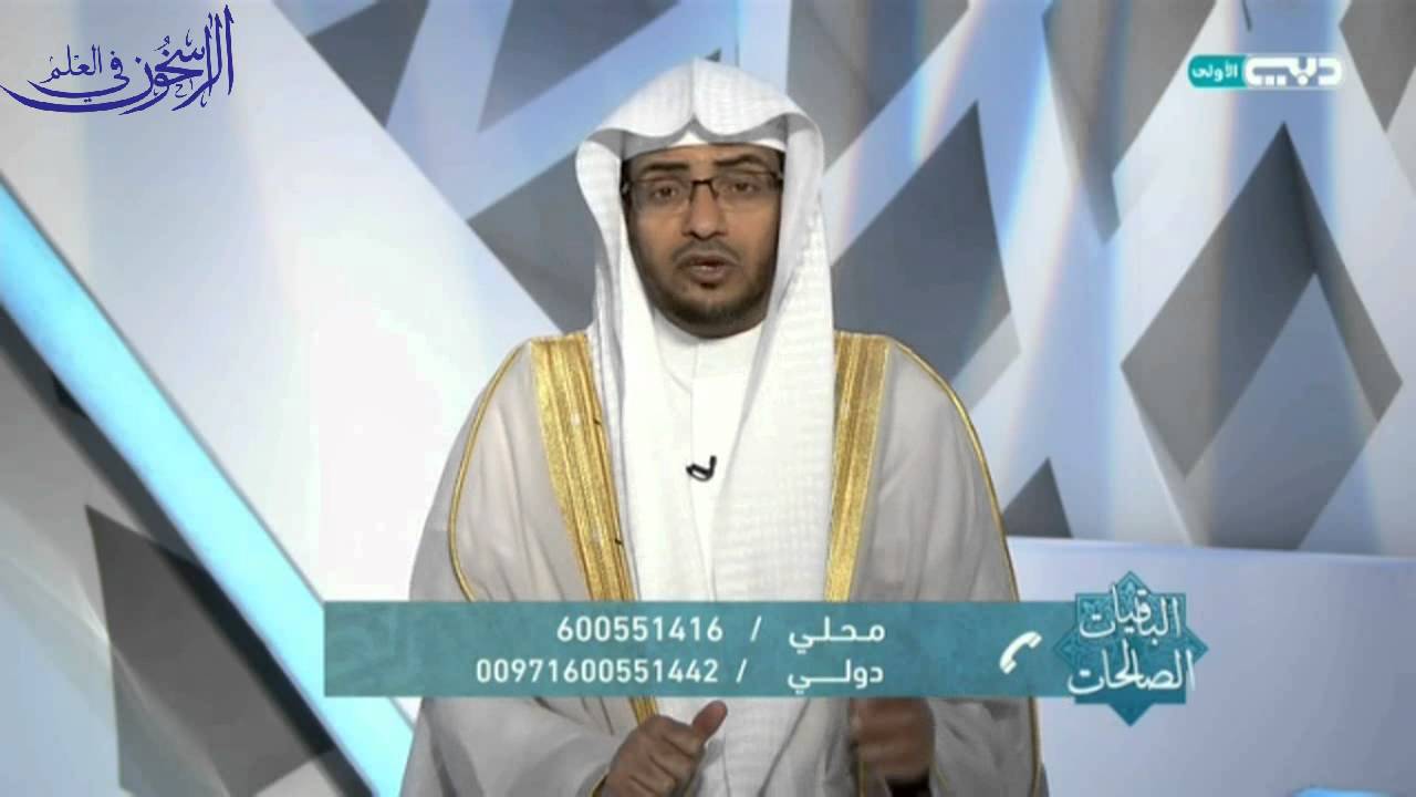 الدعاء عند شرب ماء زمزم :ـــ الشيخ صالح المغامسي