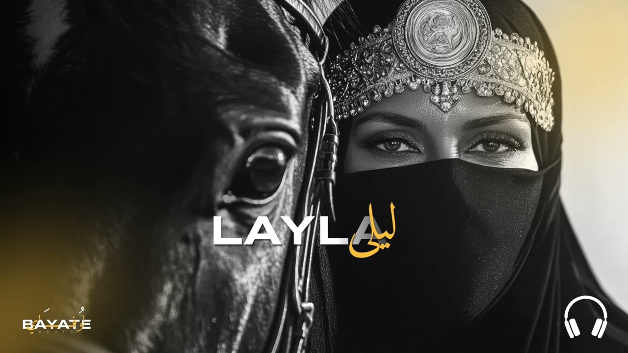 Layla – Mystic Arabic Lofi | Oud Chill Ambient Maqam for Chill