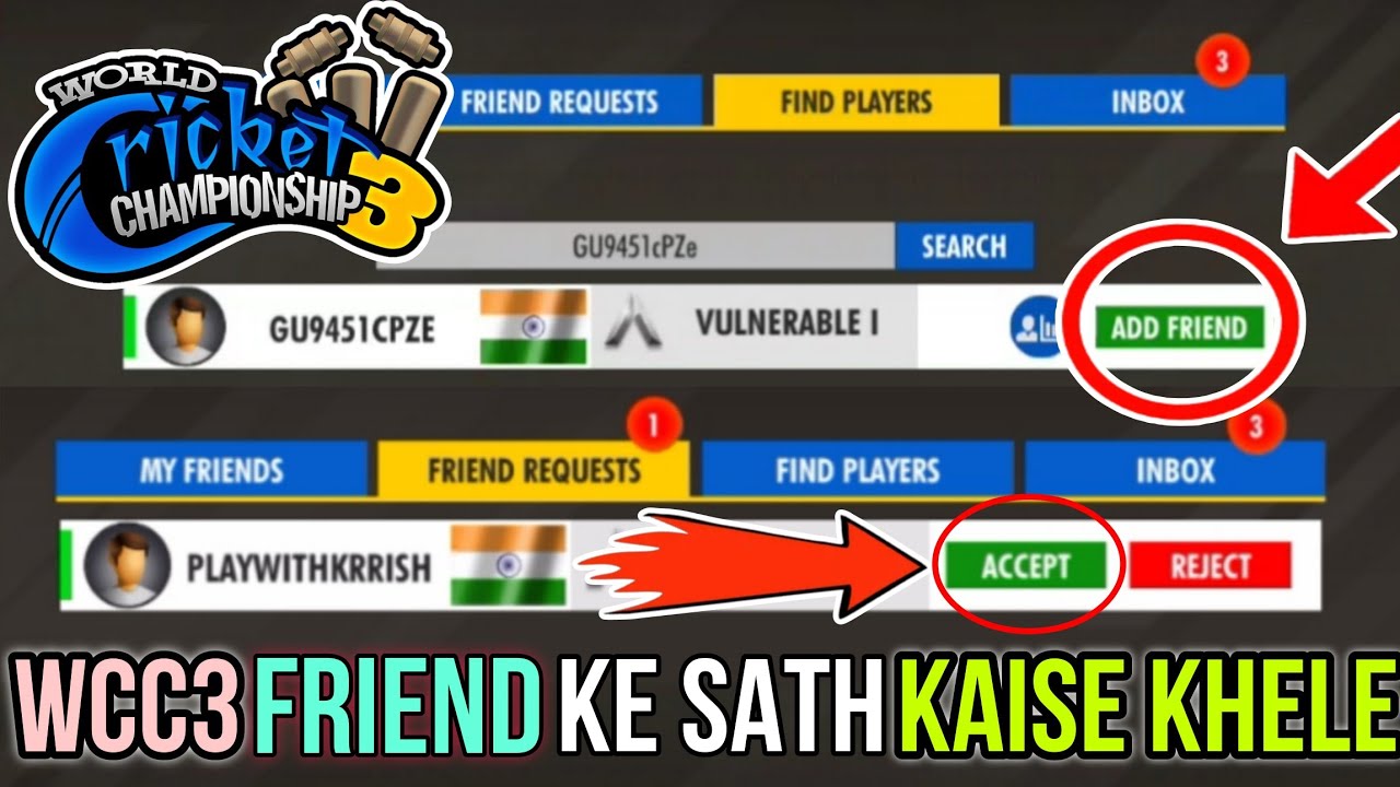 How To Play Multiplayer in WCC3 | WCC3 Me Friend Ke Sath Kaise Khele | WCC3 Multiplayer Kaise Khele