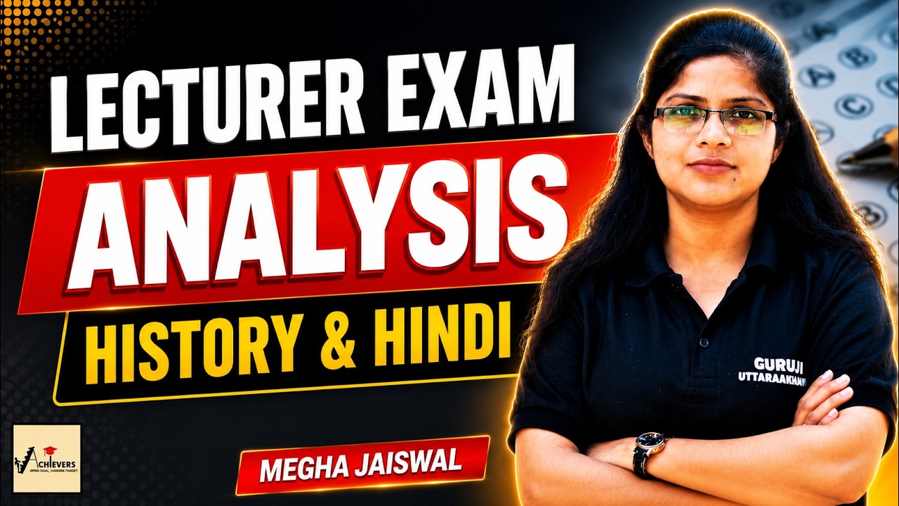 UKPSC Lecturer Exam Analysis l History & Hindi | Megha Jaiswal #lecturer #lecturerexam