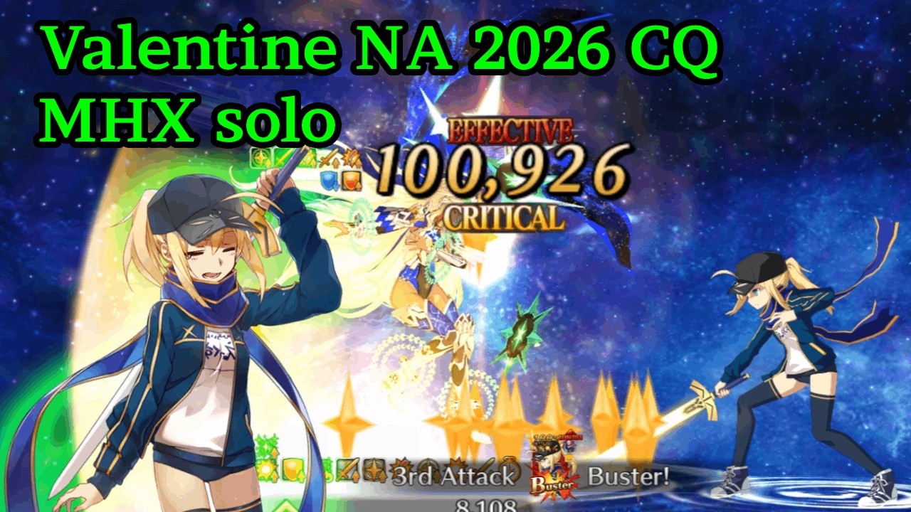 Valentine 2026 NA CQ ft MHX solo