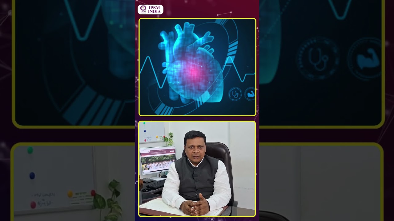 Cardiac Care Technology full information in Hindi || Cath Lab  Course Information #cct #medical