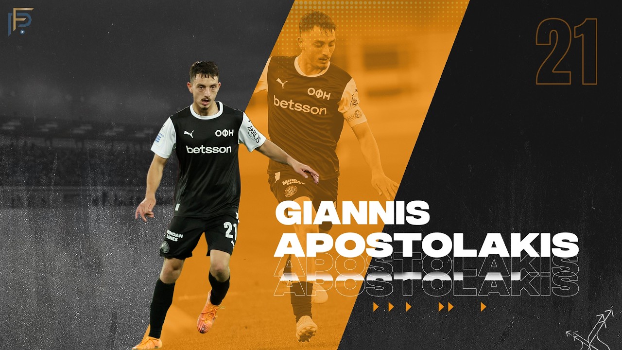 Giannis Apostolakis • CM / LB / DM ► Highlights 25/26
