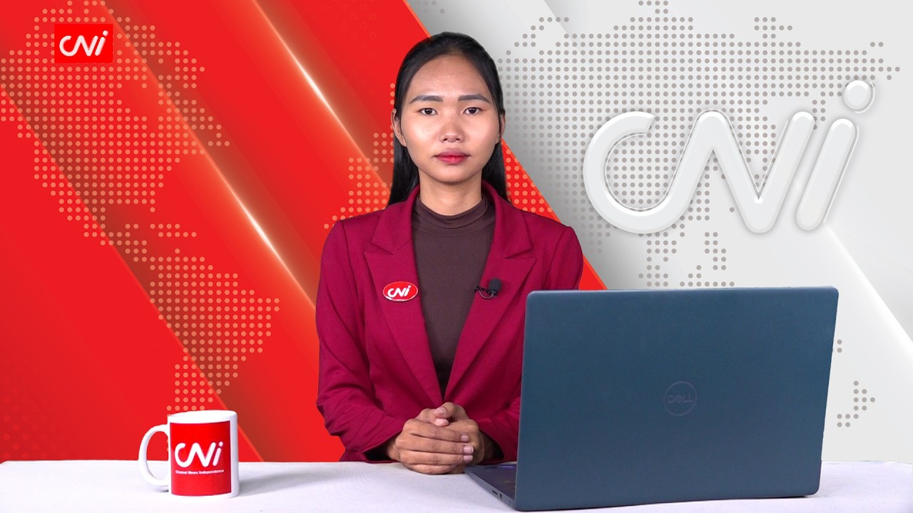 မတ်လ ( ၁၇ ) ရက်နေ့အတွက်ညနေခင်းသတင်းအစီအစဉ်