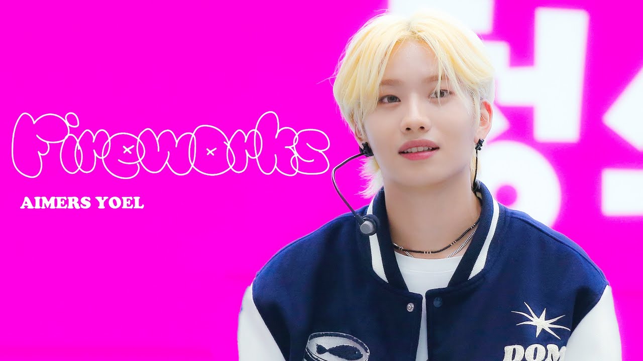 231012 경기 미래직업교육 박람회 AIMERS(에이머스) - &lsquo;Fireworks&rsquo; 요엘(YOEL) FOCUS