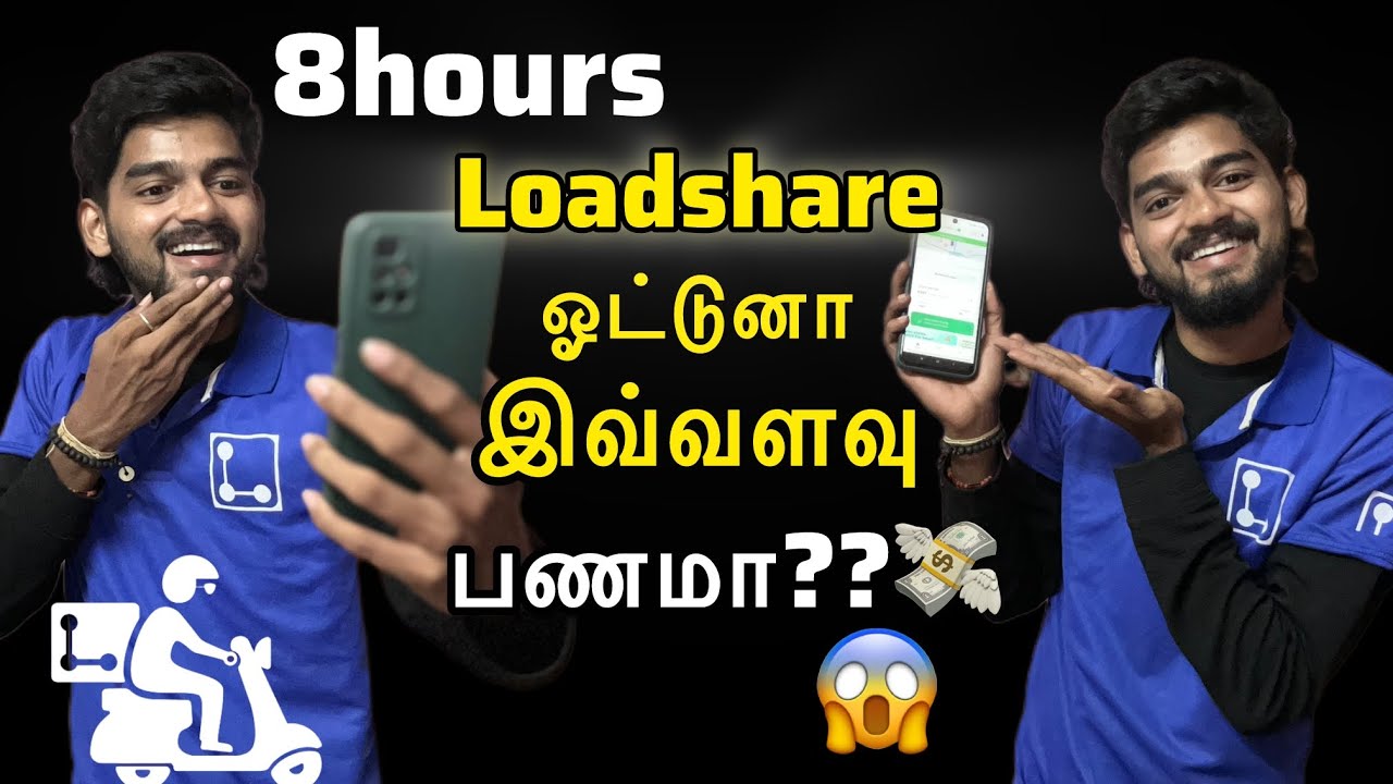 Loadshare boy earnings🤑live proof😮💸