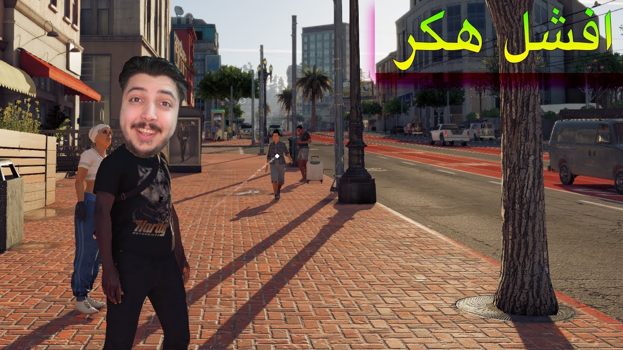 احمد اي ار افشل هكر في العالم 😂 || watch dogs 2