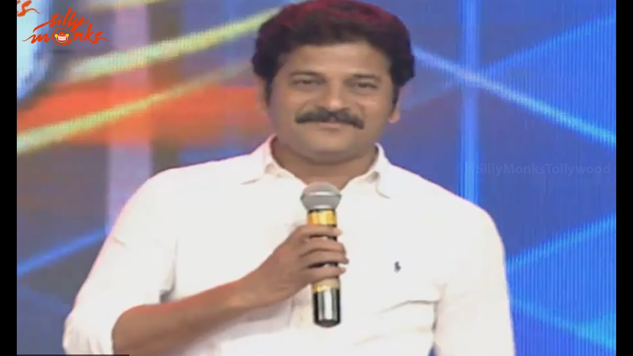 Revanth Reddy Praising Balakrishna @ Lion Audio Launch Live || Trisha Krishnan, Radhika Apte
