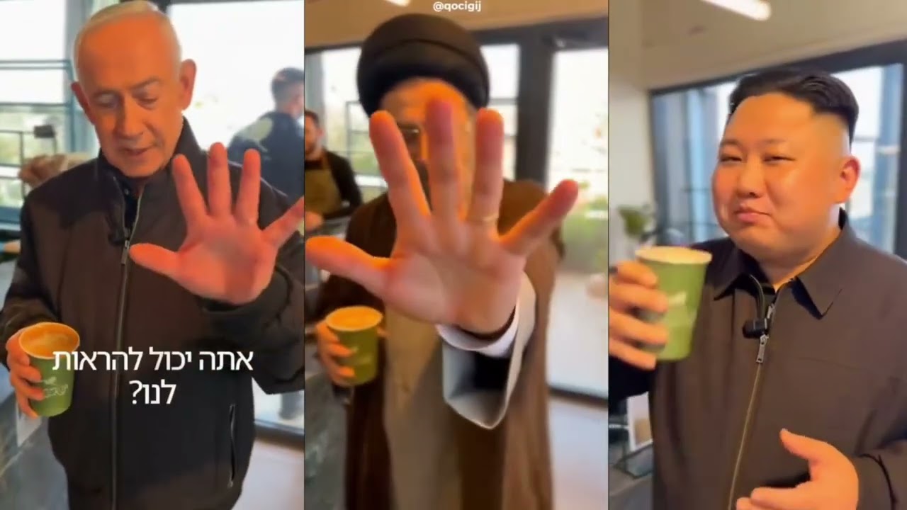 Kim Jong-un || Netanyahu || Mojtaba khamenei , AI videos. 