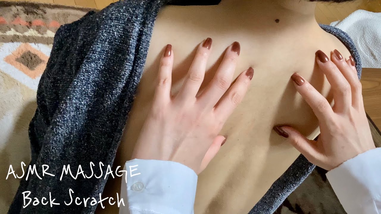 Five Minutes ASMR MASSAGE * Back Scratching with Nails