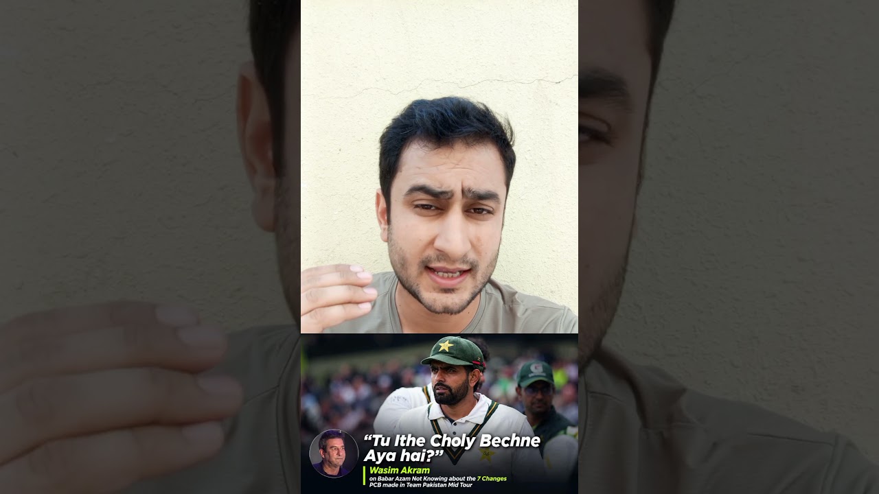 Wasim Akram's CONTROVERSIAL Remarks on Babar Azam. #babarazam #waseemakram #pakistancricket #cricket