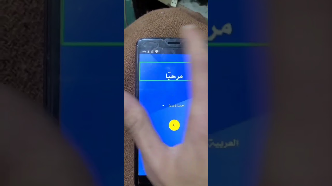 Remove Google Account FRP ZTE Z986U تخطي حساب z986u طريقه الدخول الى المتصفح