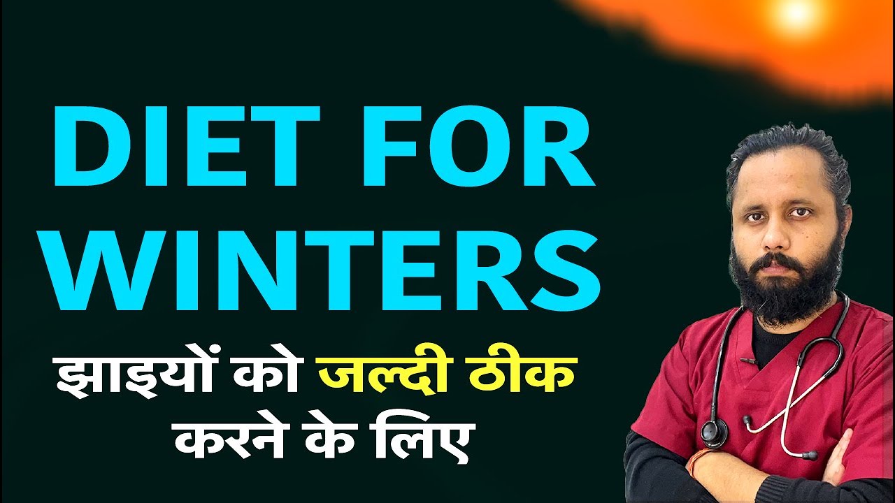 Best Winters Diet For Pigmentation -  Best Diet For Pigmentation - Dr Prateek chauhan