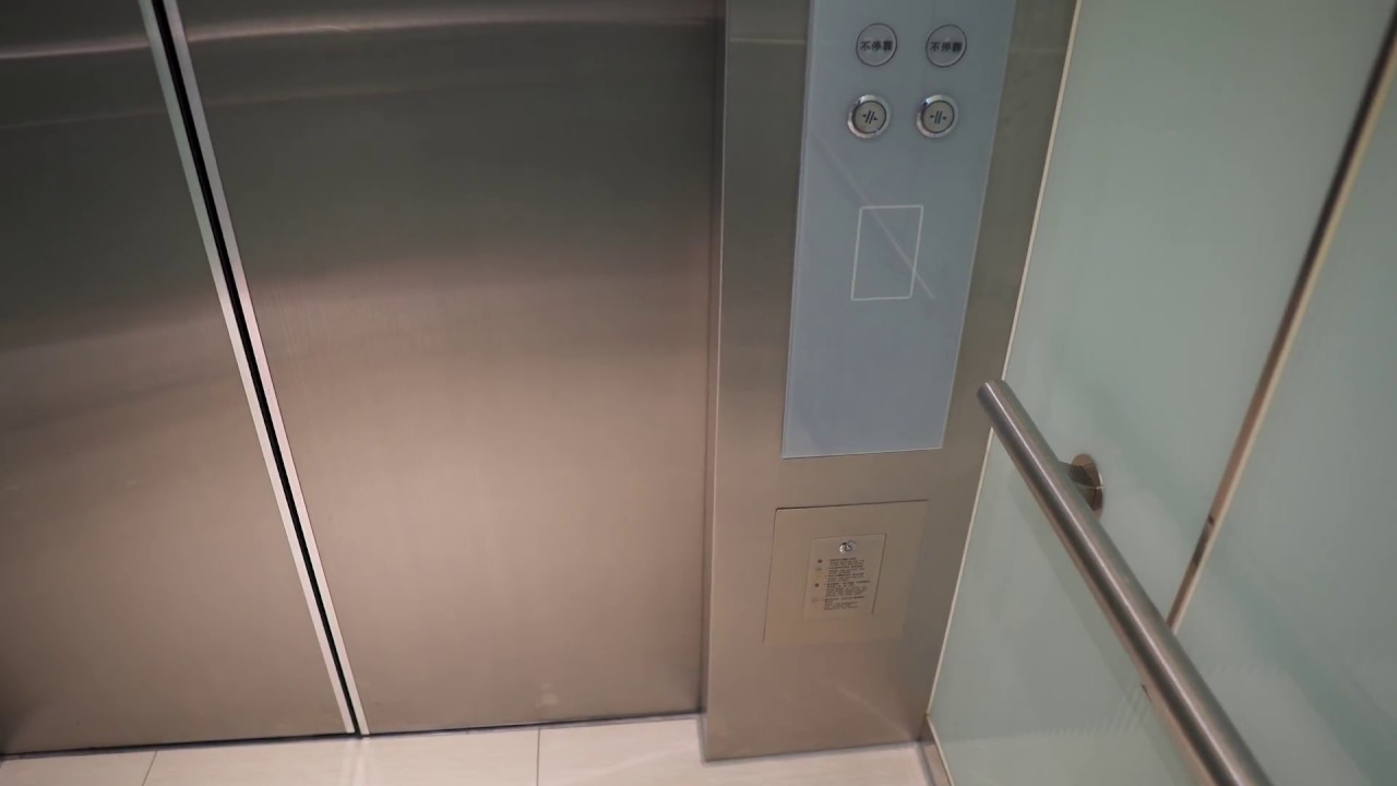 Taiwan, Taipei, Zhongzheng District, Syntrend shopping mall, OTIS elevator