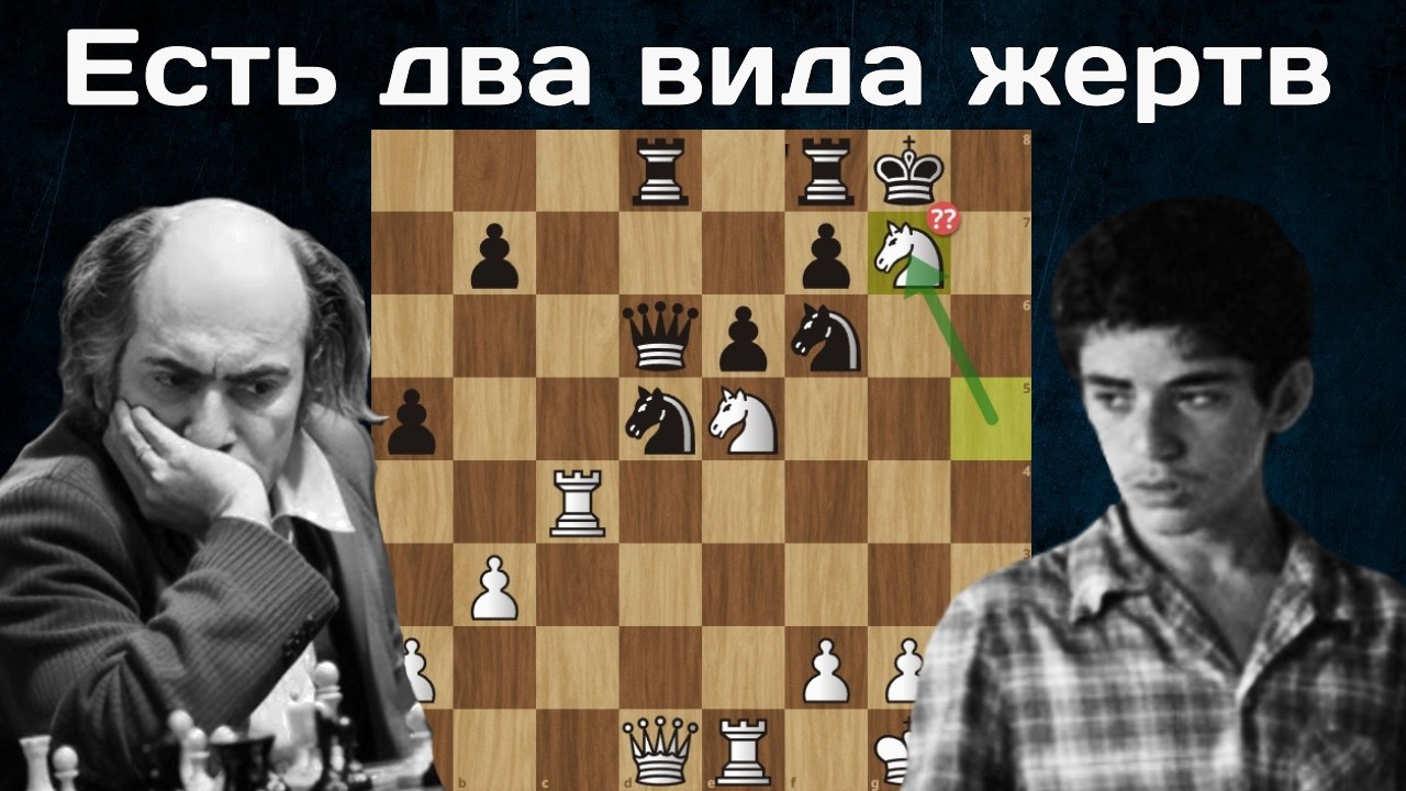 Михаил Таль - Гарри Каспаров. 3-я партия. Блиц-матч. Тбилиси 1978. Шахматы