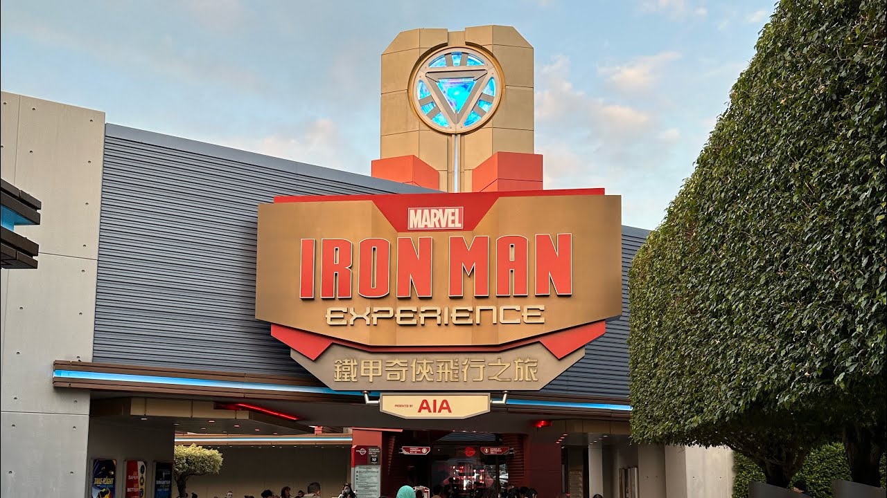 鐵甲奇俠飛行之旅｜Iron Man Experience｜史達科技展｜Stark Expo｜香港迪士尼樂園｜Hong Kong Disneyland