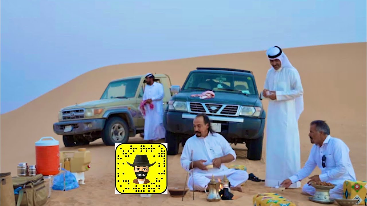 سلسة الصحراء: طلعة نفود🏜