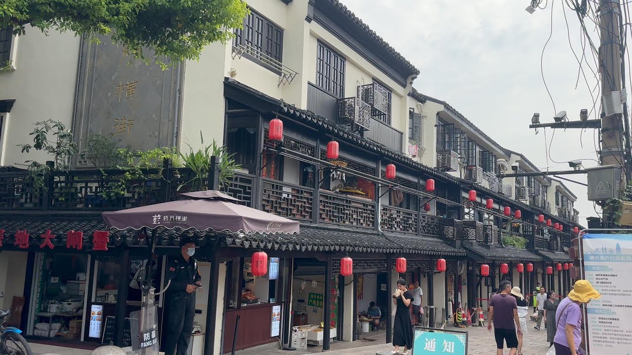 FENGMEN HENGJIE street  800years old/ 葑门横街 苏州姑苏 /市集漫游/网红打卡/【4K+30fps】