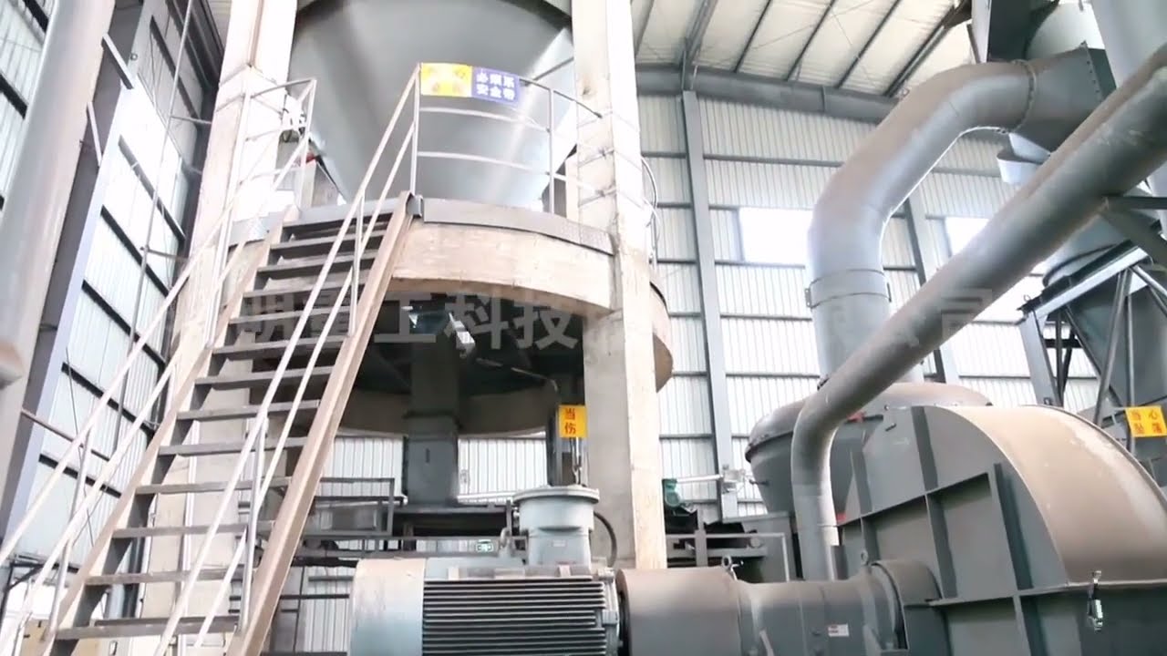 The site of the European mill production line processes weathered coal and uses it as humic acid.