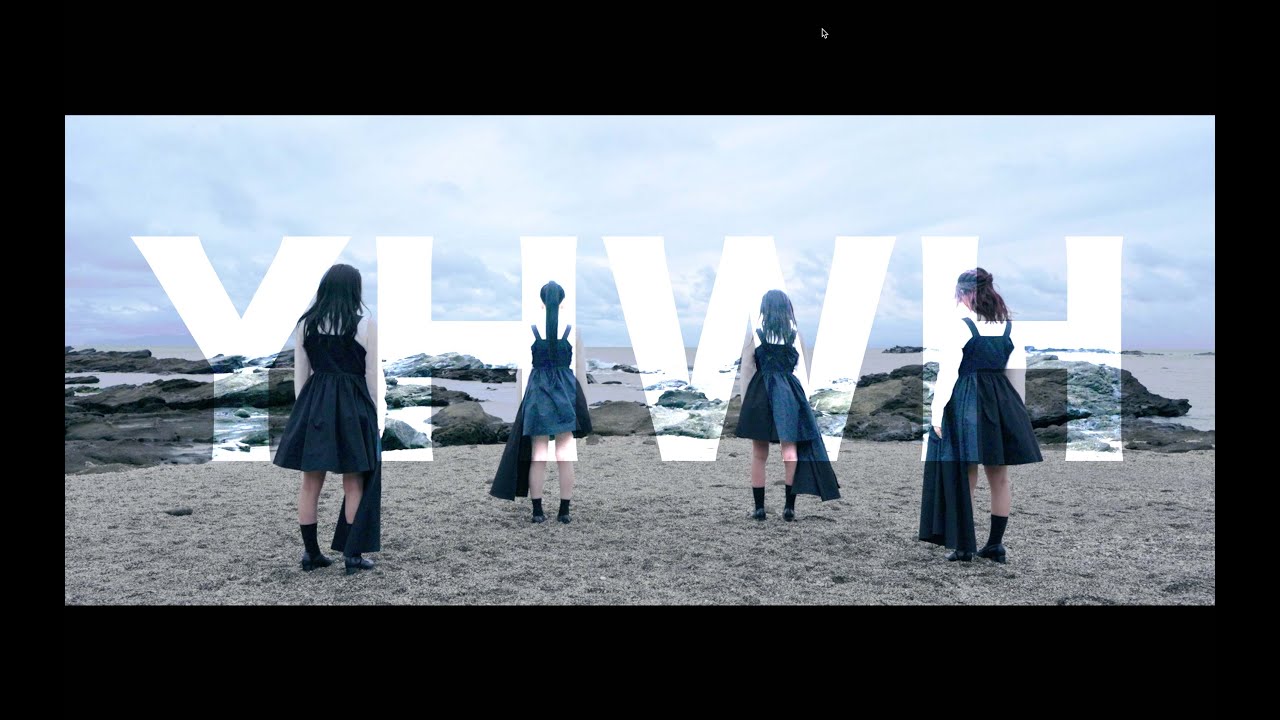 MUSIC VIDEO 「 YHWH 」 - シンダーエラ