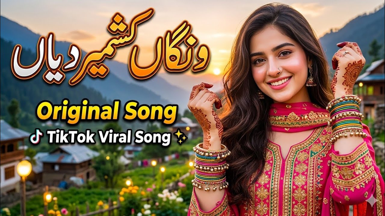 Wangan Kashmir Diyan | Tiktok Viral Song | O Peya Janda Mahi | Original Song 2026 