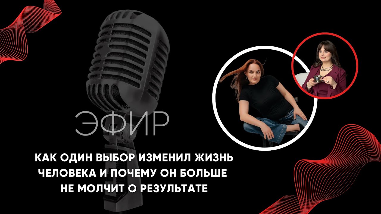 24 февраля 2026 г.