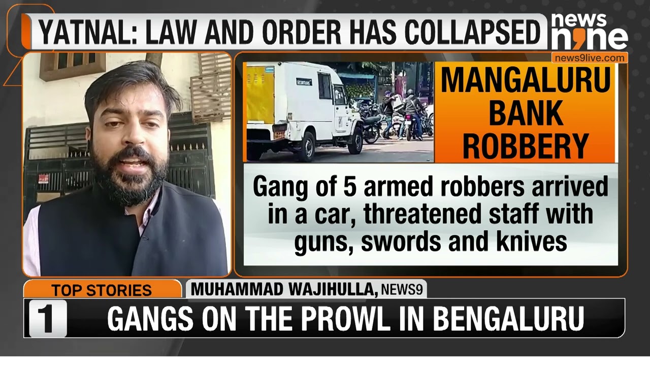 Karnataka Law and Order Crisis: Rising Crime Rates and Political Fallout | News9
