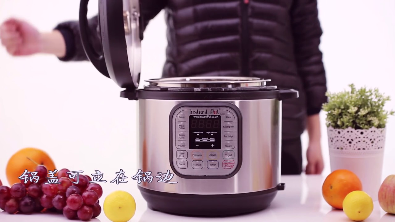 美国Instant pot快煲电压力锅IP-DUO60超清视频-华人生活馆