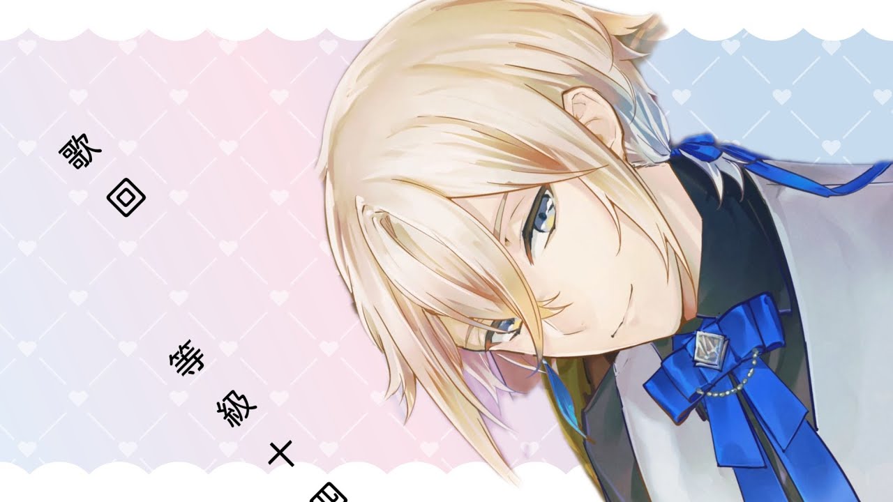 [歌回] 教練! 我好想唱歌!