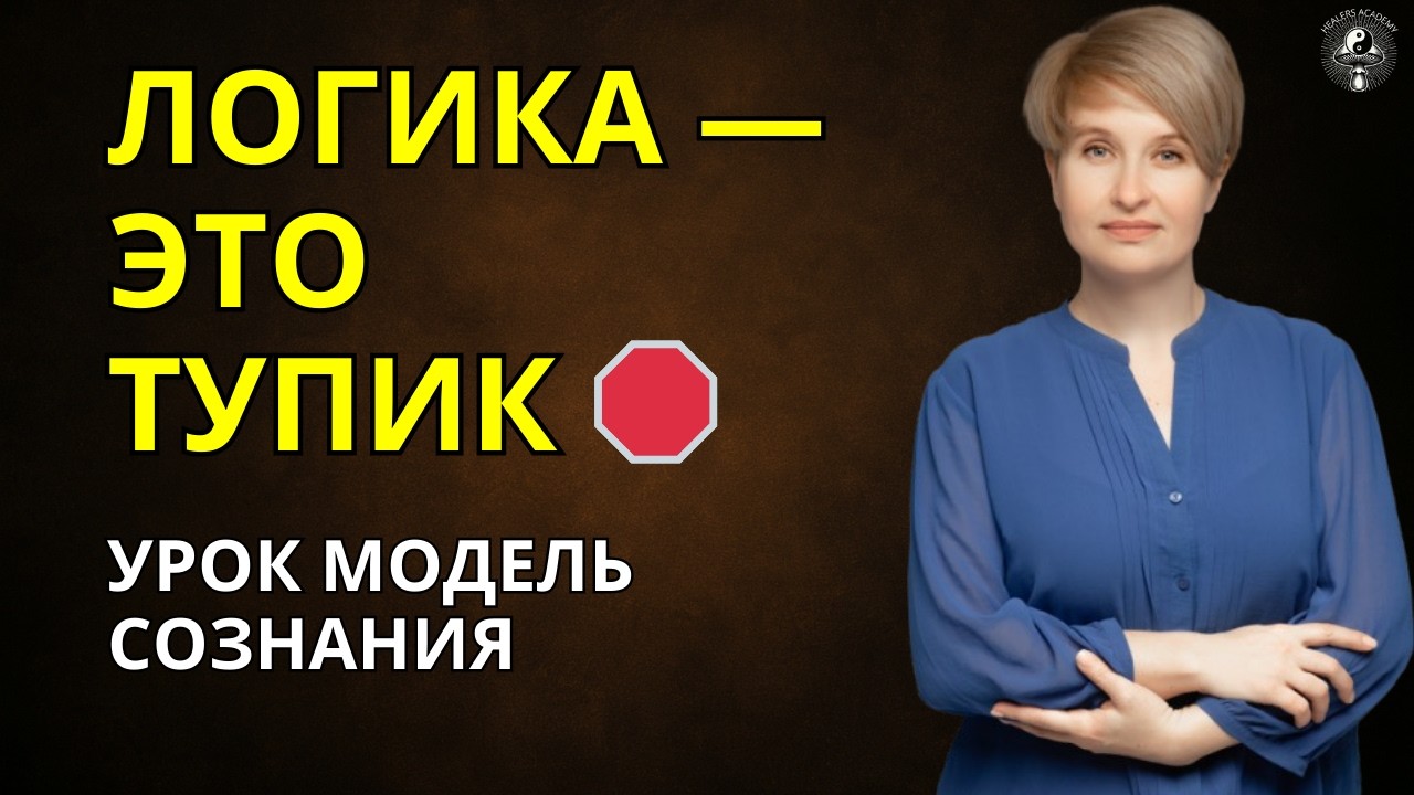 Видео которое изменит ТВОЮ ЖИЗНЬ | Твои 5% СИЛЫ воли против ТВОЕЙ нищеты