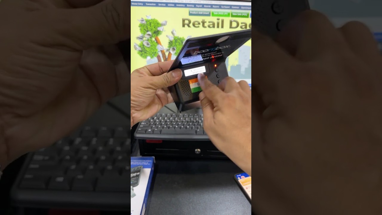Free UPI payment option in Retail Daddy Billing software