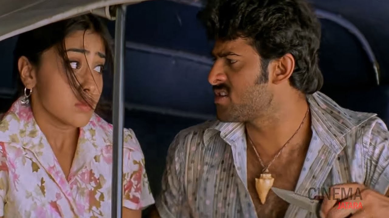 Prabhas And Sreya Saran Ultimate Movie Scene | Telugu Scenes | Cinema Jatara